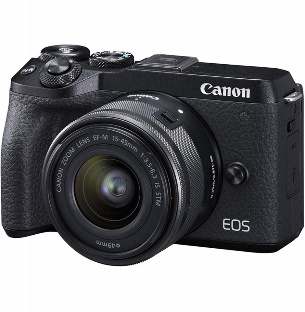 Câmera Digital Canon M6 MARKII 15-45MM Visor