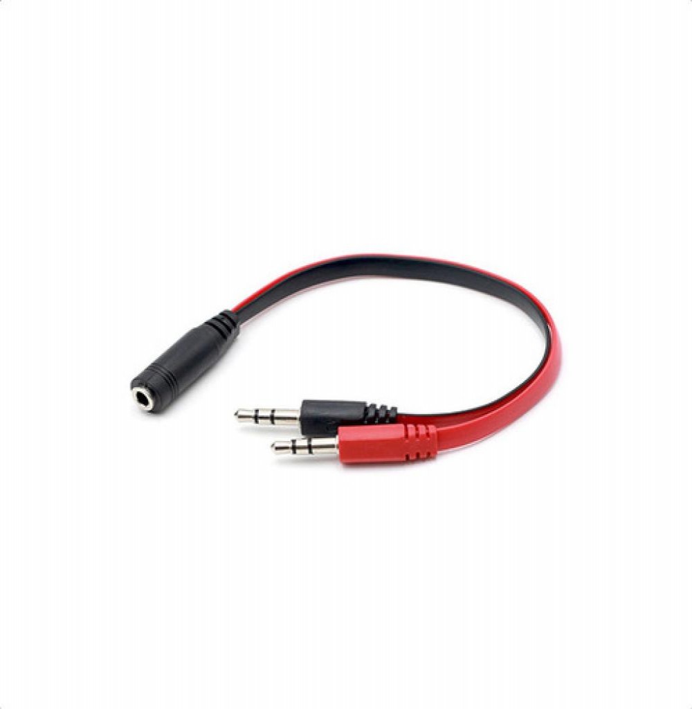 Adaptador Para Fone 1 JACK P/ 2 JACK 3.5MM SATE HS211T Adaptador Para Fone 1 JACK P/ 2 JACK 3.5MM SATE HS211T