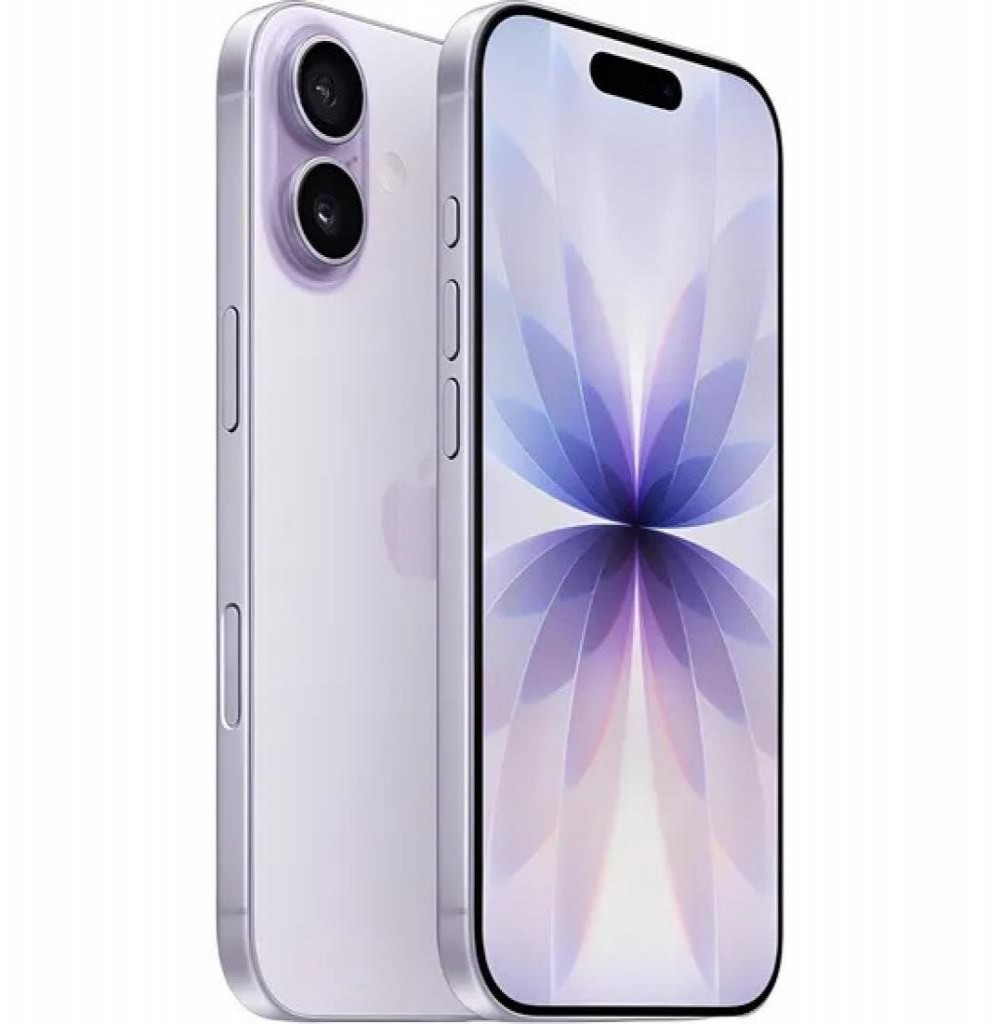Iphone 17 256GB Lilas Chip A3520 Anatel (Esim+Chip.Fis) Iphone 17 256GB Lilas Chip A3520 Anatel (Esim+Chip.Fis)