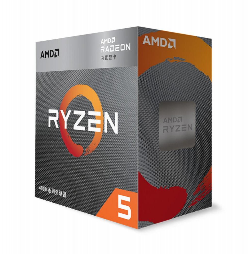 CPU AMD AM4 Ryzen R5-4600G 3.7GHZ 8MB
