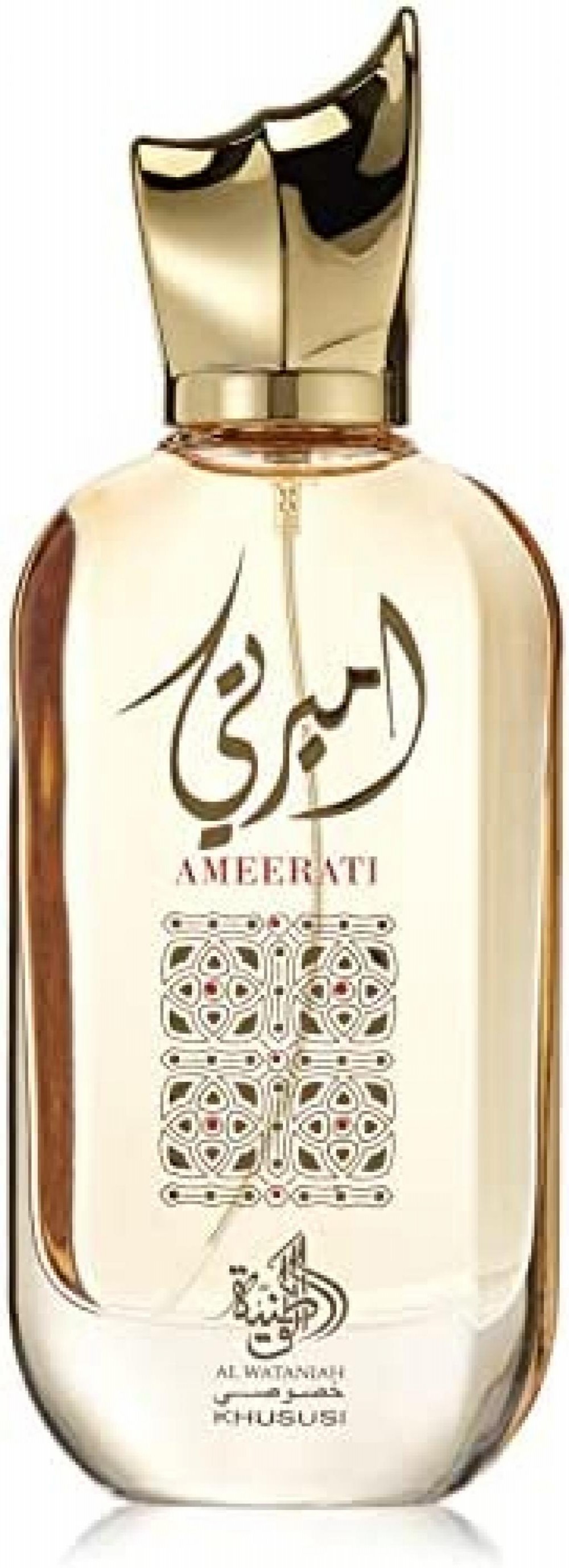 PL AL Wataniah Ameerati EDP FEM 100ml