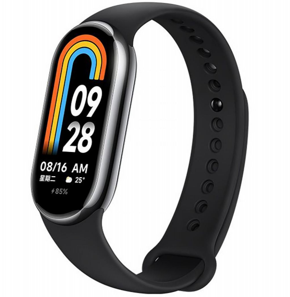 Relógio Xiaomi Mi Band 8 M2239b1 (Cn) Preto