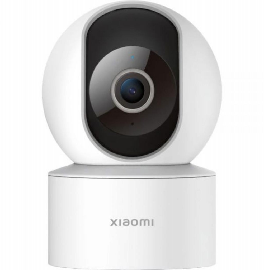 Câmera Xiaomi Home Security C200 MJSXJ14CM Branco