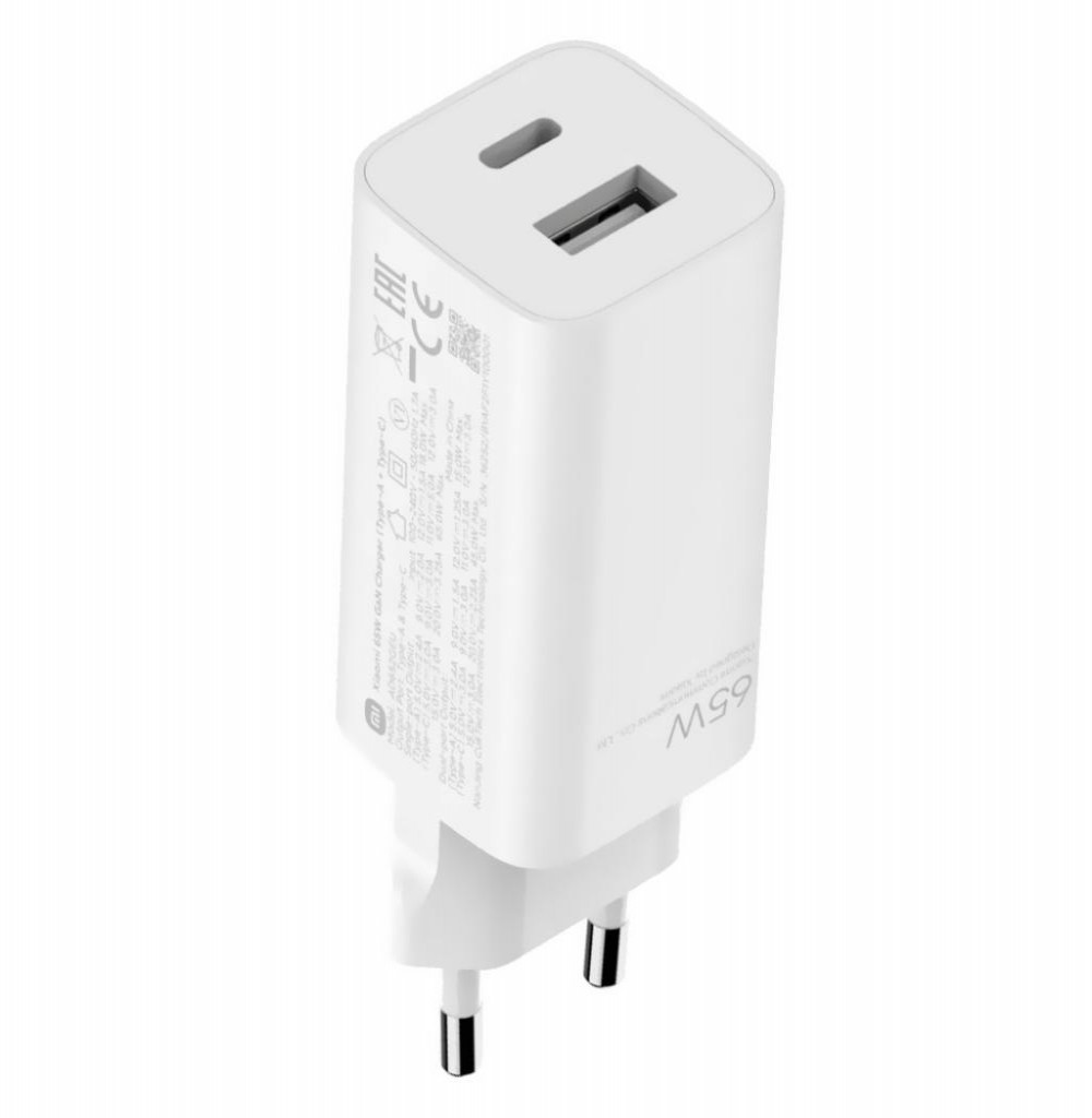 Carregador P/Celular Xiaomi AD652GEU 65w Type A+C Branco  (BHR5515GL)