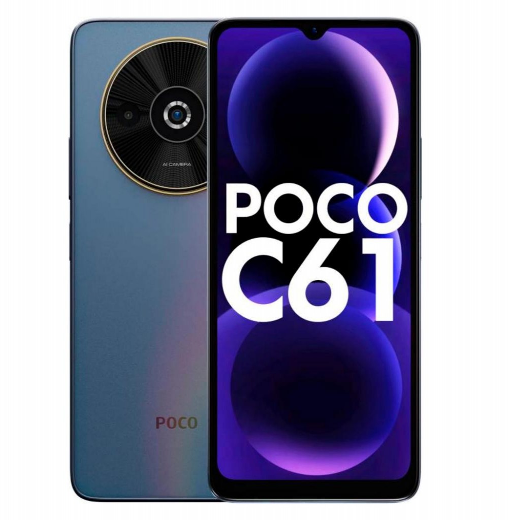 Celular Xiaomi Poco C61 4/64GB Azul (Indiano)