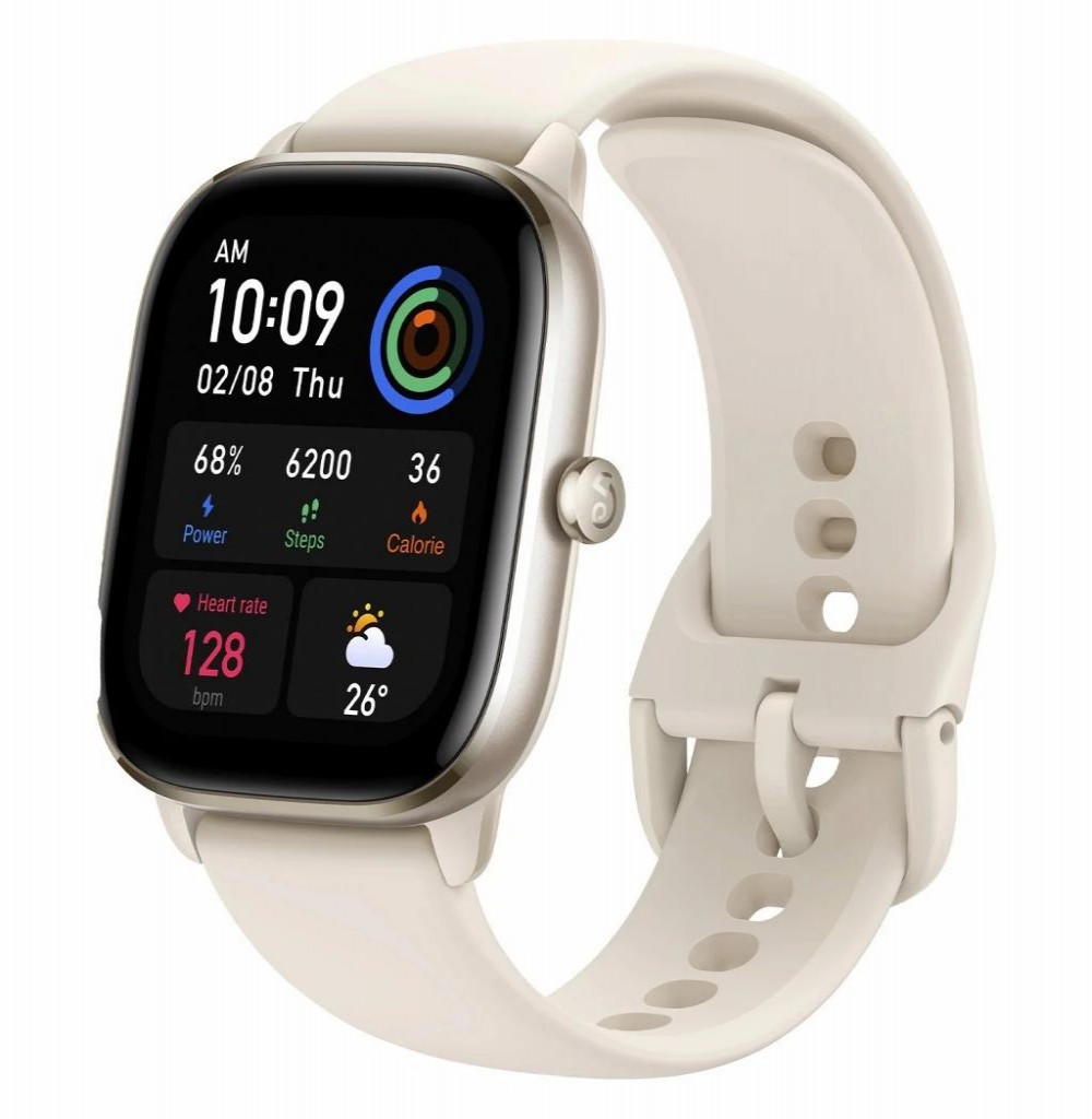 Relógio Xiaomi Amazfit GTS 4 Mini A2035 Branco