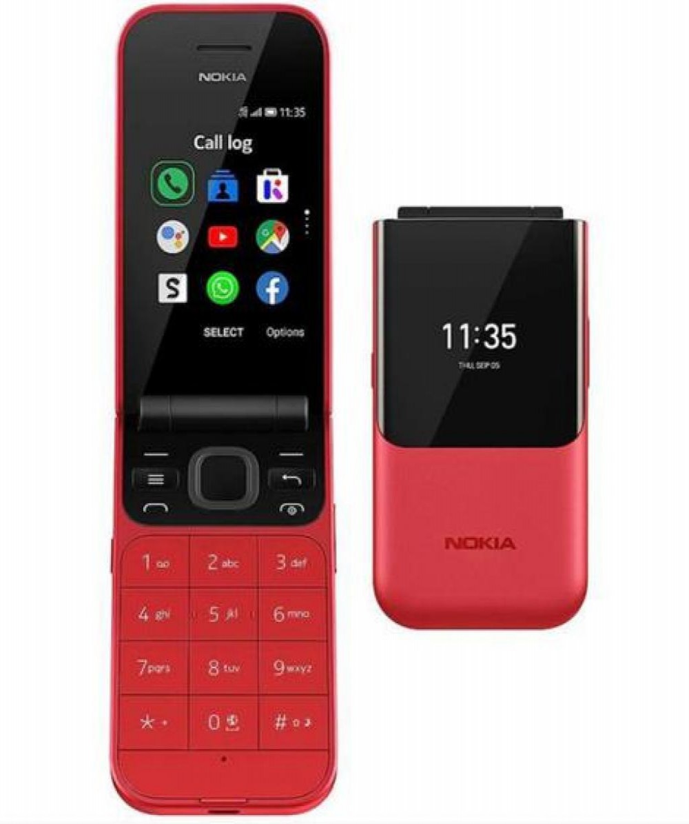 Celular Nokia 2720 Flip TA-1170 Dual Sim 2g Vermelho Celular Nokia 2720 Flip TA-1170 Dual Sim 2g Vermelho