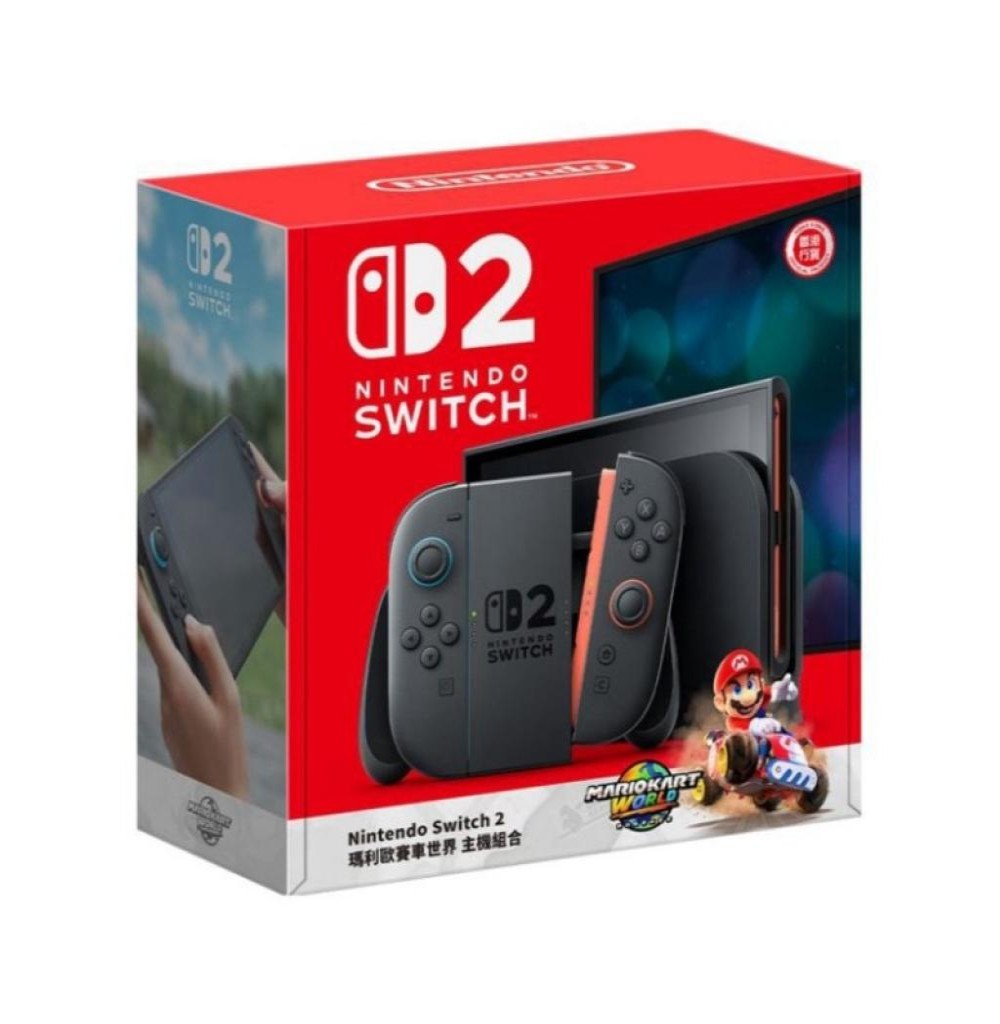 Console Nintendo Switch 2 256GB LCD Gray Mario Kart